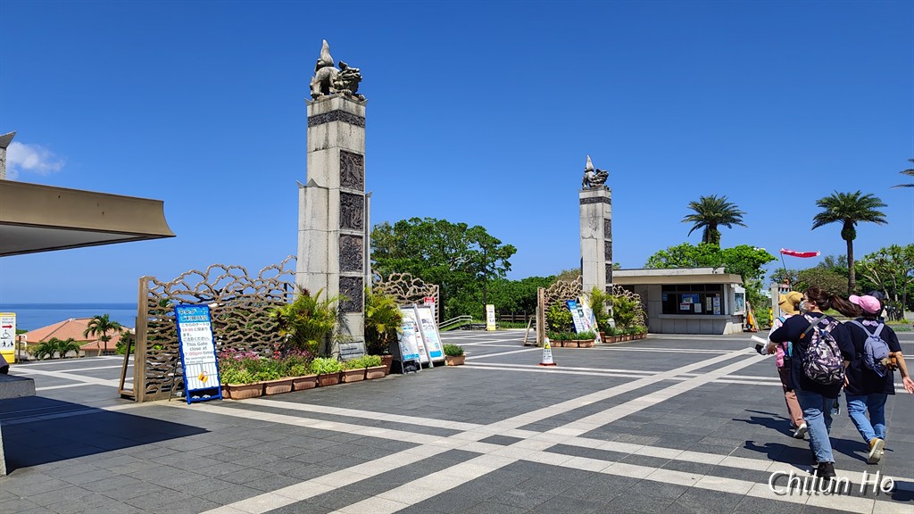 山川